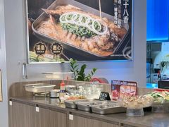 -鱼酷活鱼烤鱼(沈阳大悦城店)