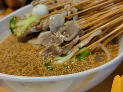 -古真记钵钵鸡(总店)