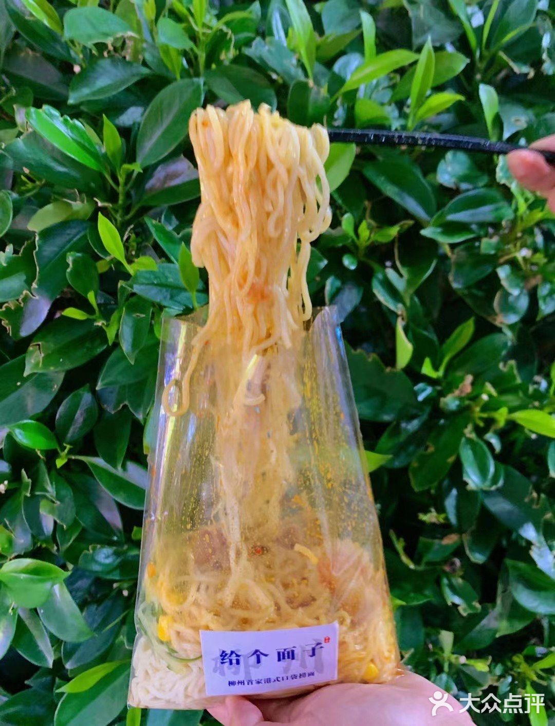 柳州夜市居然有王嘉尔同款捞面🍝人均十元