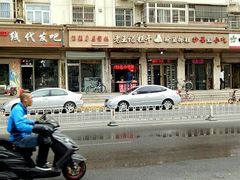 -老王记糕干(养鱼池路店)