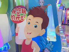 -大玩家(拱墅万达店)