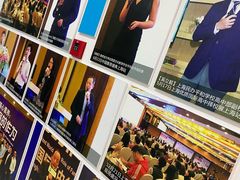 -新航道雅思托福·留学·考研培训(人民广场校区)