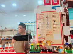 -苏渝轩面府(万达广场店)