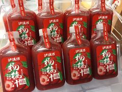 -泸溪河桃酥(湖滨银泰in77店)