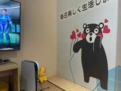 -Win Win电玩·日式の游戏馆