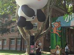 -西安电影制片厂