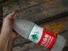 -五营红松林海景区