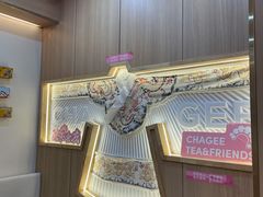 -霸王茶姬(五一路店)