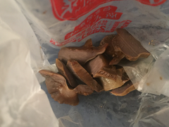 -上海老天禄