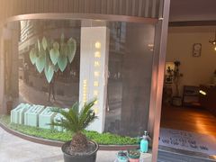 -布梵·台式热敷古法按摩Massage·Spa(品尊国际店)