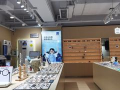 -鲸渝眼镜·浅目视光(春熙路店)