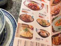 -南京大牌档(中关村领展广场店)