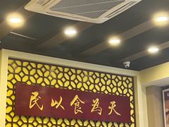 -赵记传承·中国甜品(福州总店)