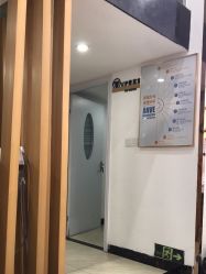 -蕾特恩专业祛痘