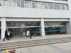 -紫金港餐饮中心-风味餐厅(浙江大学紫金港校区店)