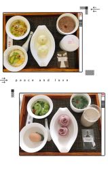 -爱悦月子中心·时光(武侯店)