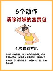 -克丽缇娜