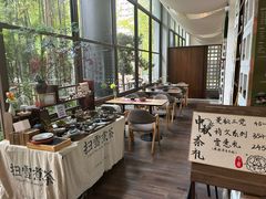 -扫雪煮茶(西村店)