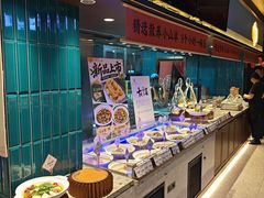 -丁里羊肉小镇(滨湖旗舰店)