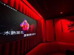 -纯K(打浦桥店)