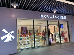 -浦江城市生活广场(江月路店)