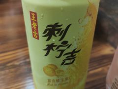 -朗妈私房菜(婺女州店)