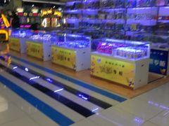 -大玩家(平江万达店)
