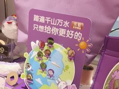 -GANSO元祖食品(大市口店)