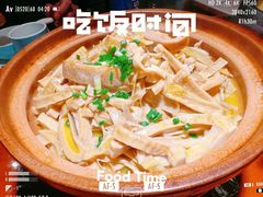 -魏铭鱼头捞饭(嘉善店)
