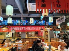 -小杨烤肉(朱雀店)