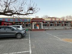 -姥家大锅台水库渔家