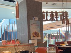-新辣道鱼火锅(领展购物广场·中关村店)
