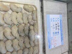 -曹祥泰(解放路店)