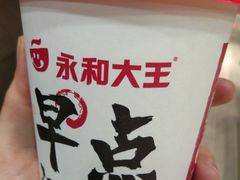 -永和大王(春日上新·浦东南路店)