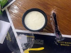 -乐凯撒披萨(正佳广场店)