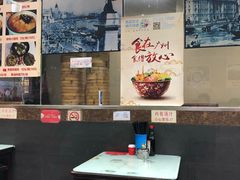 -食惠里小笼包面馆(越秀店)