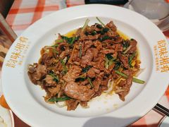-韵味湘肴·小炒黄牛肉(五一广场店)