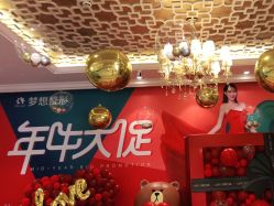 点击看大图 -昆明梦想医疗美容医院