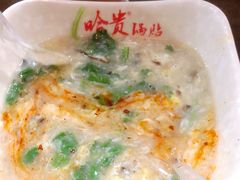 -哈贵锅贴(复兴南街店)