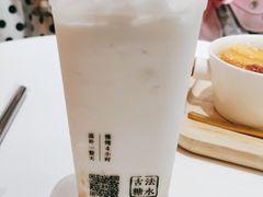 -炖物24章·顺时轻养茶(杭州大厦店)