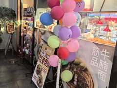 -李先生牛肉面大王(马栏店)
