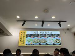 -晓午阳常熟炒浇面(红庙店)