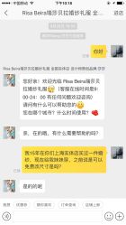 点击看大图 -韩国匠艺臻品摄影