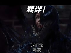 -卢米埃影城(金鹰新街口杜比全景声激光店)