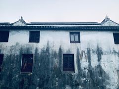 -鱼食饭稻·苏浙土菜17年老馆子(平江路店)