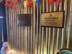 -三江两海老火锅(北京首店)