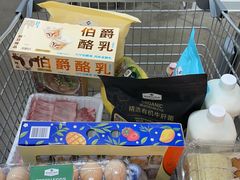 -山姆会员商店(邻瑞广场店)