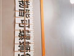 -螺叔螺蛳鸭脚煲(河南岸店)