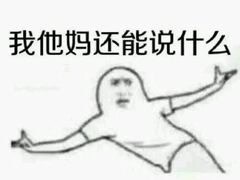 -超港·蛋糕面包(包河万达店)