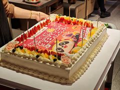 -海底捞火锅(人民广场店)